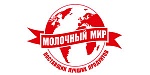 Молочный мир